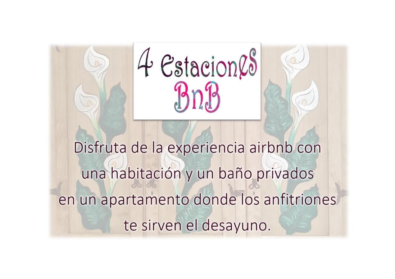 4 Estaciones Bnb 세비야 외부 사진